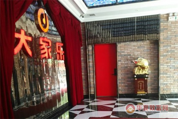 大家乐ktv加盟